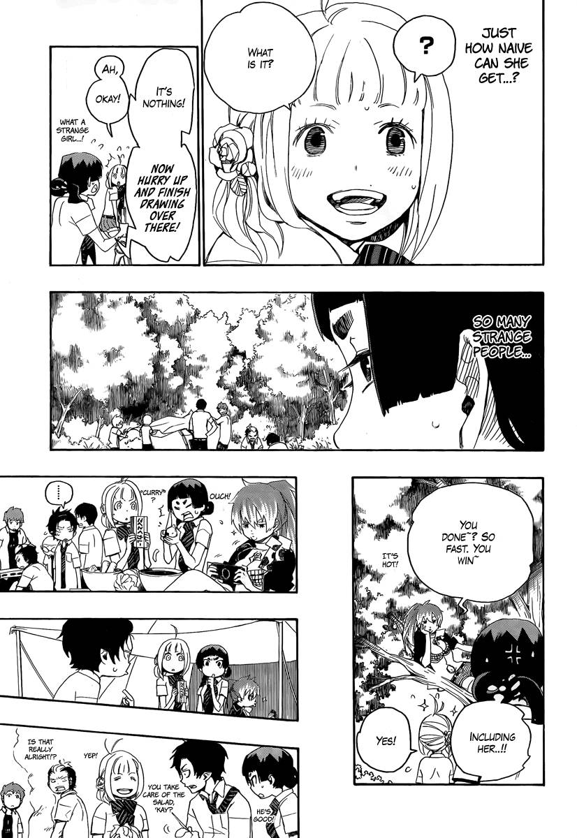 Ao no Exorcist Chapter 11 21